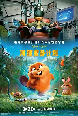 国产欧美日韩精品一区二