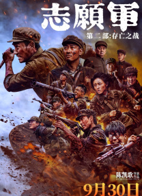 请看一下欧美一级毛片